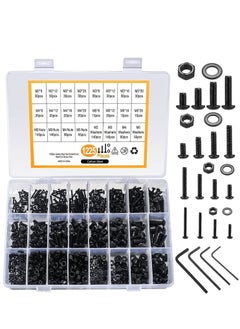 اشتري M2 M3 M4 M5 Nuts and Bolts Assorted Set 1225 Pcs Carbon Steel Hex Socket Head Cap Screws Bolts and Nuts Kit Thread Fastener Machine Hex Bolts & Nuts Assortment Kit with 4Pieces Hex Keys for Free في السعودية