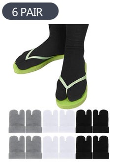 Buy 6-Pairs Flip Flop Socks, Middle Length Split Toe Socks Elastic Socks for Men Women in Saudi Arabia