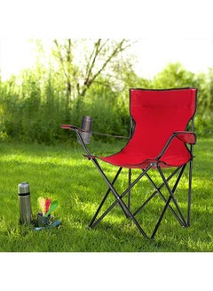 Buy Arabest Folding Beach Chair Foldable Camping Chair with Carry Bag for Adult, Lightweight Folding High Back Camping Chair for Outdoor Camp Beach Travel Picnic Hiking (red) in Saudi Arabia