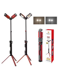 Buy VIP 11 Camping Light Best For Outdoor Party Picnic Barbeque On Desert Multifunctional Sanara Light With Built in Rechargeable Battery Facility 4000mAh in UAE