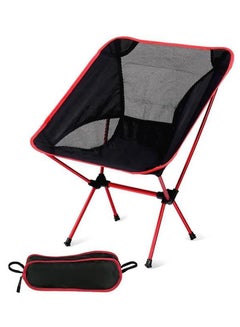 Buy Folding Camping Chair, Ultralight Portable Beach Chair, Fishing Chair, Comfortable Nylon Mesh Outdoor Camping Chair for Outdoor, Camping, Patio, Lawn Red in Saudi Arabia