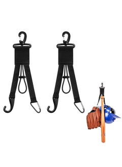 Buy Baseball Softball Gear Hanger, 3 in 1Organizer Baseball Bat Holder, with Glove Clip and Helmet Hook, for Baseball and Softball to Hold Bats, Helmets and Gloves in UAE