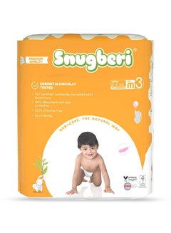 Buy Snugberi Diaper Size 3 Medium 6-9 kg - Mega Pack 70 in UAE