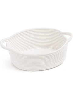 اشتري Small Woven Rope Basket Cute Baby Basket For Diapers Towels White Gift Basket For Kids Baby Shelf Baskets For Nursery Room Bedroom Living Room Dog Toy Basket 12 X 8 X 5 Inches في السعودية