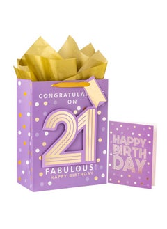 Buy 13" Large Gift Bag With Greeting Card And Tissue Paper For 21Th Birthday Party Purple Gold Foil in UAE