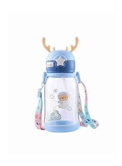 Buy Kids Water Bottle 300 ml With Straw and Strap 1 Pieces Random Color in Egypt