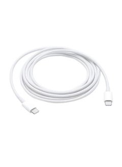 Buy USB-C Charge Cable 2M White in Saudi Arabia