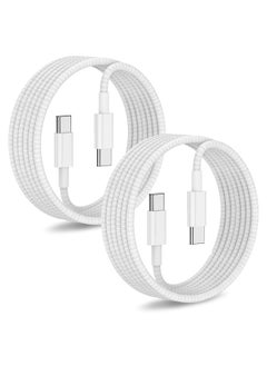 Buy 2pcs 240W USB-C Charge Cable 2m White in Saudi Arabia