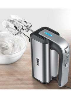 اشتري DSP Hand Mixer 250W KM2046 في الامارات