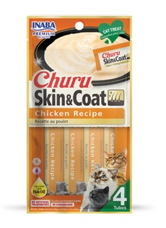 Buy Inaba Churu Skin and Coat Chicken - 56g (Cat Food)(Cat Treat) in UAE