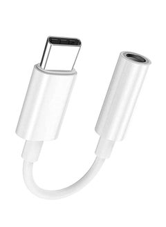 اشتري ( Compatible for iPhone 15 Pro Max and iPhone 16 Pro Max ) USB C to 3.5mm AUX Jack Adapter Type C to Headphone Jack Adapter / White Colour في الامارات