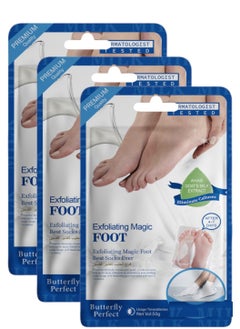 Buy 3 Pieces Milk Exfoliating Foot Mask 50 g in Saudi Arabia