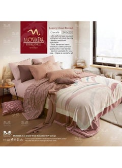 اشتري Cloud blanket, two layers, double face, laser engraving, Spanish design في مصر