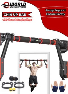 اشتري Sturdy Doorway Chin-up bar with Gloves & Children Hanging Rings, Featuring 2-way Safe Support, Locking Adjustable Width and No-Screw Wall Mount, All-in-One Gym System for Total Upper Body Workout في الامارات