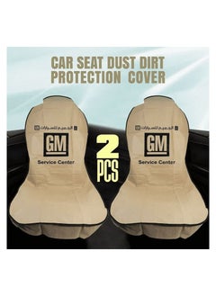 Buy 2 Pcs Set Car Seat Cover, Universal Car Seat Dust Dirt Protection Cover, Extra Protection For Your Seat, Beige in Saudi Arabia