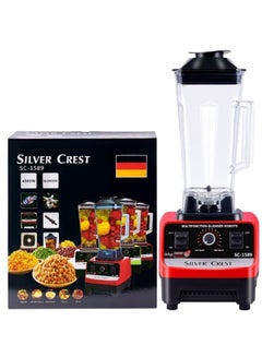 Buy Heavy Duty Commercial Grade Electric Mixer Blender with 15 Timer Speed 4500W 2.5 Liter in UAE