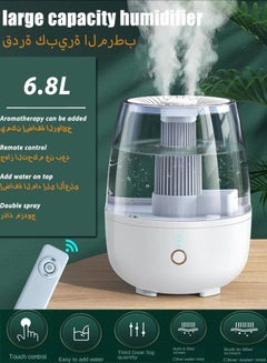 Buy 6.8L Double Jet Large Capacity Humidification Diffuser Household Desktop Heavy Fog Water Make-up Air Purifier Touch Remote Control in Saudi Arabia
