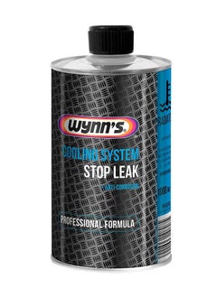 Buy Cooling System Stop Leak in Saudi Arabia