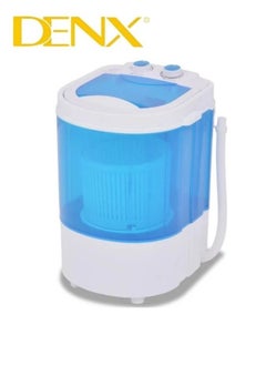 Buy Small shoe washing machine that accommodates up to 4 pairs of shoes with a capacity of 4.8 kilograms in Saudi Arabia