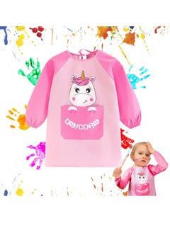 اشتري Kids Paint Apron, Waterproof Kids Art Smock with Long Sleeve and Pocket for 4-8 Years Girls Children Painting Cooking Eating Crafts في الامارات