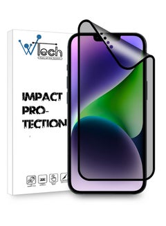 Buy Privacy Matte Ceramic Screen Protector With Camera Holes For Apple iPhone 14 Plus Clear/Black in Saudi Arabia