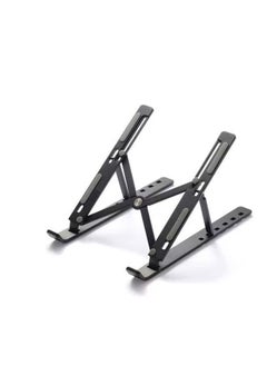 Buy Aluminium Foldable Stand Notebook Support Laptop Base Macbook Pro Holder Adjustable Bracket black in UAE