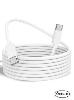 Buy USB C to USB C Charging Cable 2M 60W, Fast Charging Compatible With iPhone 15 White in Saudi Arabia