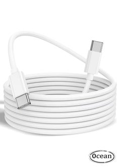 Buy USB C to USB C Charging Cable 2M 60W, Fast Charging Compatible With iPhone 15 White in Saudi Arabia