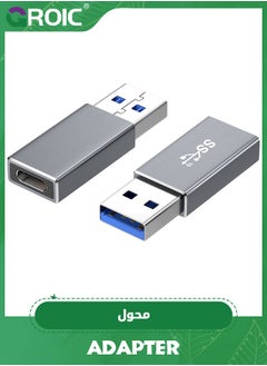 اشتري USB to USB C Adapter,10Gbps Double-Sided SuperSpeed Data Sync & Fast Charging,Gen2 Type C Female to USB Male Converter for iPhone 15 Pro Max,Portable SSD,iPad,PC,VR-USB 3 Male to USB C Female Adapter في الامارات