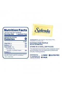 Buy Splenda No Calorie Sweetener, Single-Serve Packets (100 Count), 3.5 Ounce in UAE