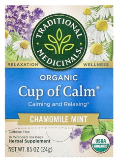 Buy Organic Cup of Calm Chamomile Mint Caffeine Free 16 Wrapped Tea Bags 0.85 oz (24 g) in UAE