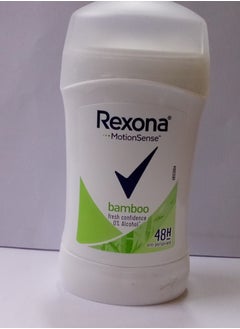 Buy Bamboo Deodorant 40 Grams in Saudi Arabia