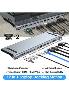 Buy USB C HUB,USB Type C 12-in-1 Dock, Docking Station USB C, Aluminium C Hub With RJ45 Ethernet, HDMI, VGA, Audio Mic Port, SD/TF Card Reader in Saudi Arabia