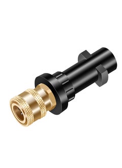 Buy Pressure Washer Gun Adapter, 1/4 Inch Quick Connection Nozzle Adapter, Snow Foam Lance Adapter, Compatible with Karcher K Series, K2, K3, K4, K5, K6, K7 High Pressure Washer in Saudi Arabia