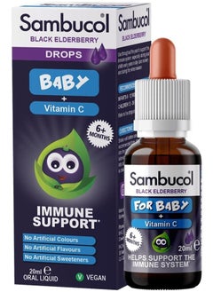 اشتري Baby + Vitamin C 20 Ml في السعودية