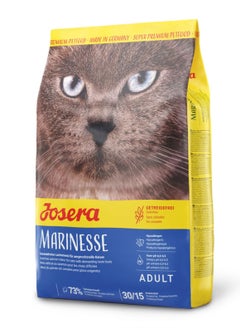 Buy JOSERA MARINESSE DRY ADULT CAT FOOD 400g in Saudi Arabia