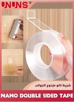 Buy Nano Double Sided Tape,3CMx5M Extra Large Removable Clear Strong Nano Tape,Multipurpose Double Sided Clear Mounting Tape Wall Sticker Picture Tape in Saudi Arabia