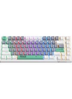 Buy G52 82-Key Brown Switch Mechanical Gaming Keyboard 75% Mini Wired Waterproof Backlight Silent RGB Color Suitable For Computer/Ps4/Xbox Gamers in UAE