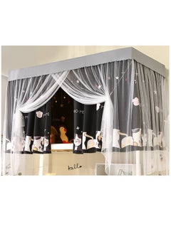 Buy Upper Deck Lovely Cartoon Bed Curtain With Stand in Saudi Arabia