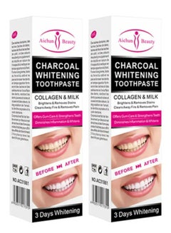 Buy Aichun Beauty Natural Charcoal Collagen Whitening Toothpaste for Daily Use 100 ml 2 Pcs in UAE