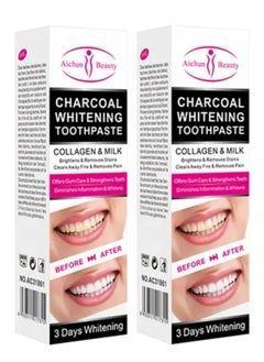 Buy Aichun Beauty Natural Charcoal Collagen Whitening Toothpaste for Daily Use 100 ml 2 Pcs in UAE