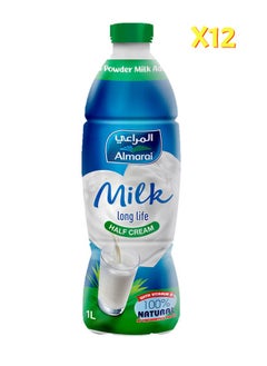 اشتري Half Cream Milk (pack of 12) في مصر