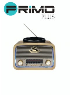 اشتري راديو محمول يعمل بتقنية البلوتوث في السعودية