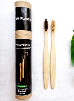 Buy Piyas Planet Eco Friendly Bamboo Toothbrush (Pack of 2) in UAE