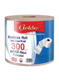 اشتري Maxi Roll Endless Brown 300meter في السعودية