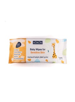 Buy Baby Wipes for Sensitive Skin - 60 Pcs in Saudi Arabia