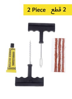 Buy Tubeless Tyre Puncture Repair Kit (2PC) in Saudi Arabia