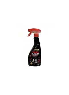 Buy Shield Car Care Mag Cleaner Trigger Spray  - 500 ML in Saudi Arabia