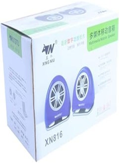 Buy Generic SPEAKER XING NIU MODEL: XN 816 USB/AUX/LAP/PC in Egypt