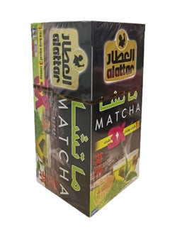 Buy Matcha 20 Green Tea Bags in UAE